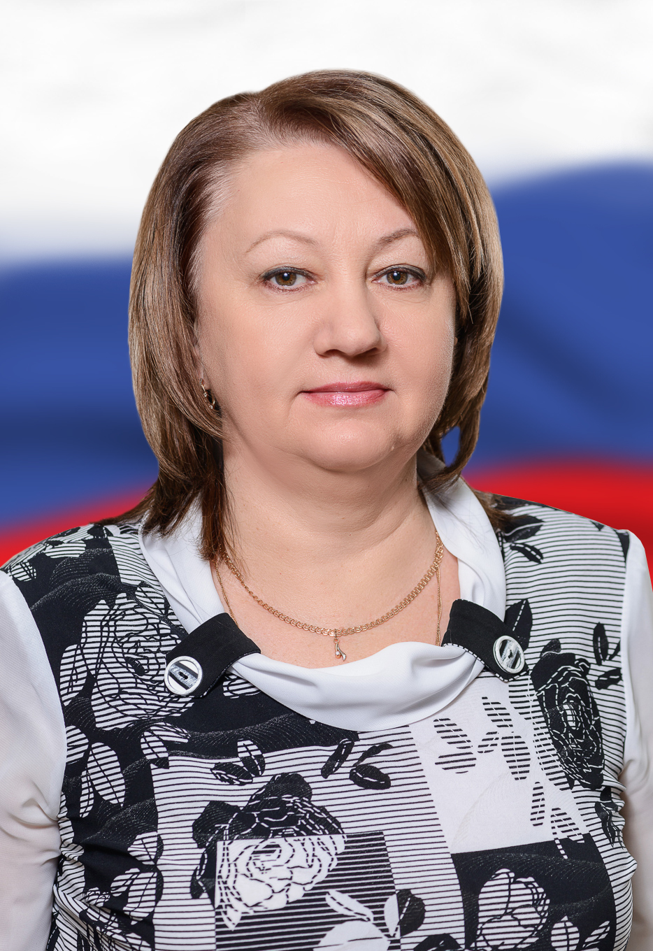 Банкис Татьяна Викторовна
